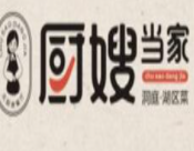 厨嫂当家湘菜加盟