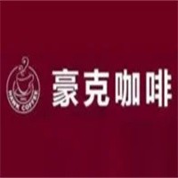 豪克咖啡加盟