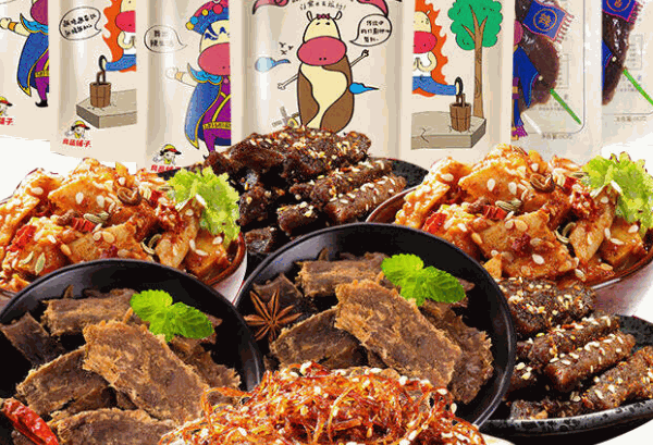 萌小福六块九零食铺子