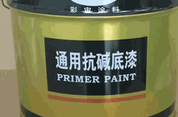 立邦油漆涂料