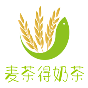 麦茶得奶茶加盟