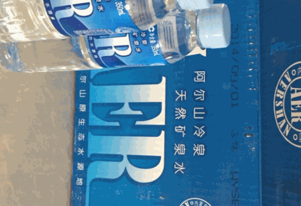 阿尔山矿泉水