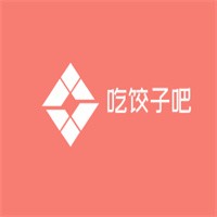 吃饺子吧加盟