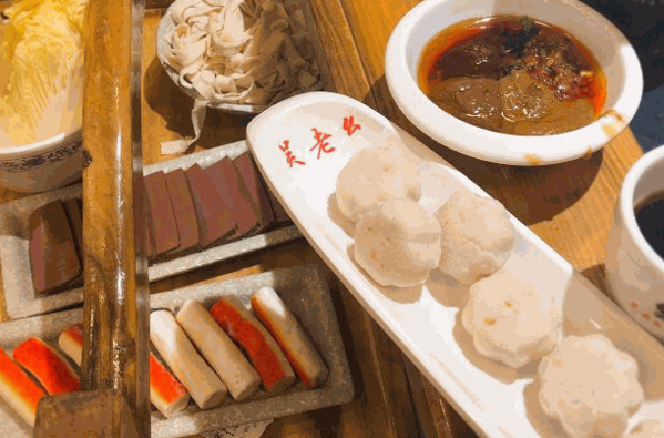 吴老幺老火锅