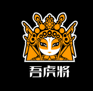 吾虎将快餐加盟