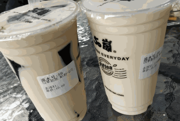 sharetea奶茶