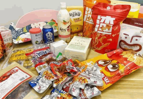 湘遇舌尖零食