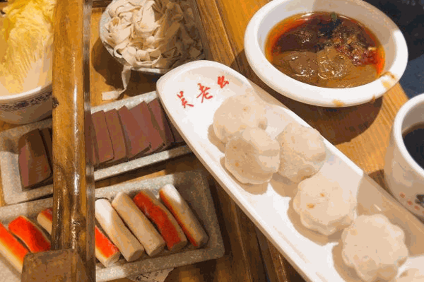 吴老幺老火锅