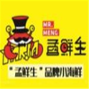 孟鲜生小海鲜加盟