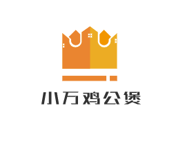 小万鸡公煲加盟