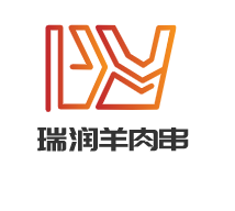 瑞润羊肉串加盟