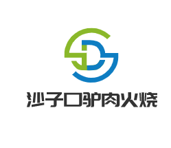 沙子口驴肉火烧加盟