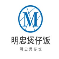 明忠煲仔饭加盟