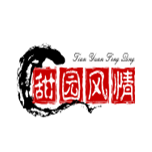 甜园风情冰淇淋加盟