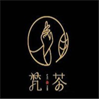 净梵茶加盟