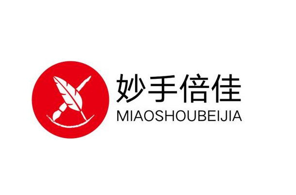字强不息硬笔书法培训机构