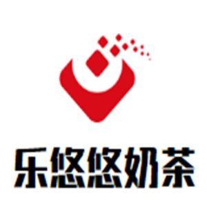 乐悠悠奶茶加盟