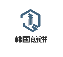 韩国煎饼加盟
