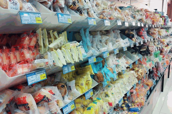五块五零食店