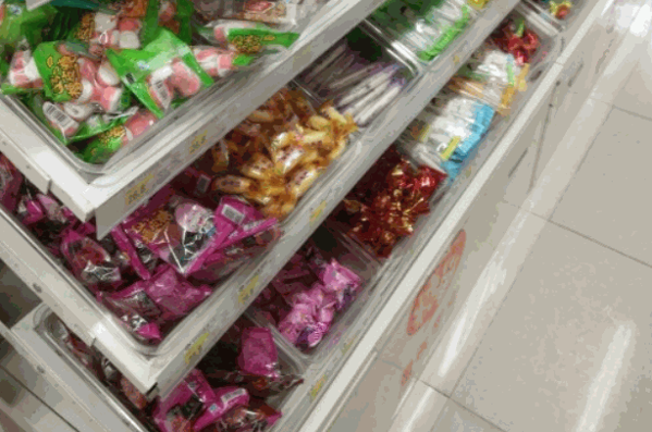 五块五零食店