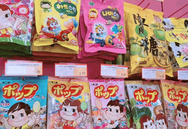 五块五零食店