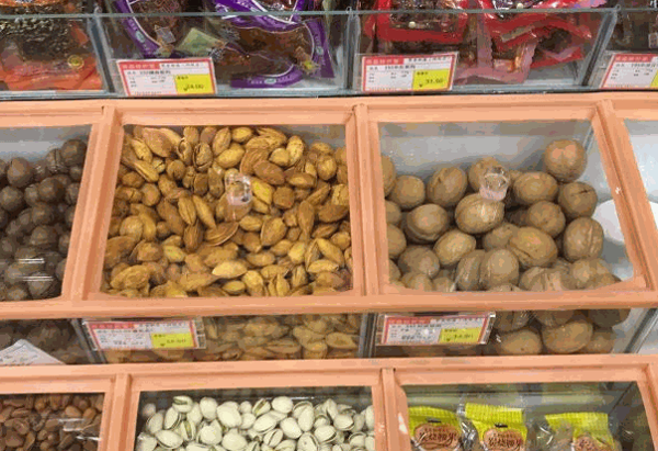 五块五零食店