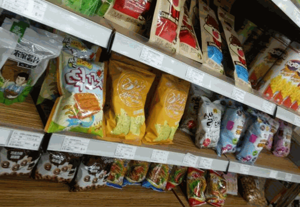 老婆大人休闲食品