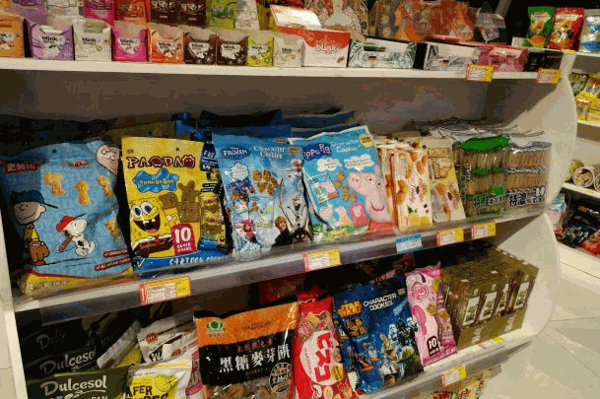 老婆大人休闲食品