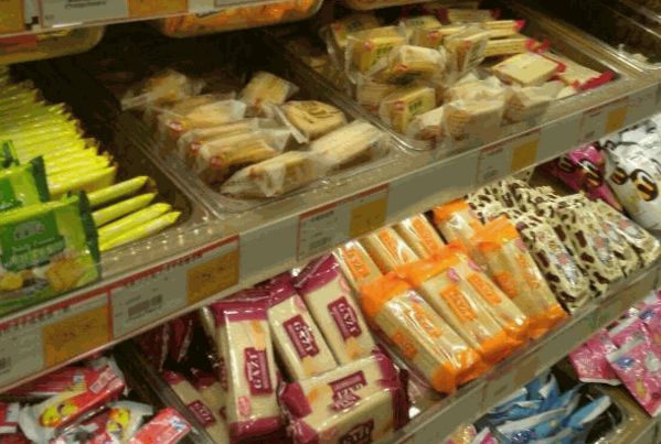 五块五零食店