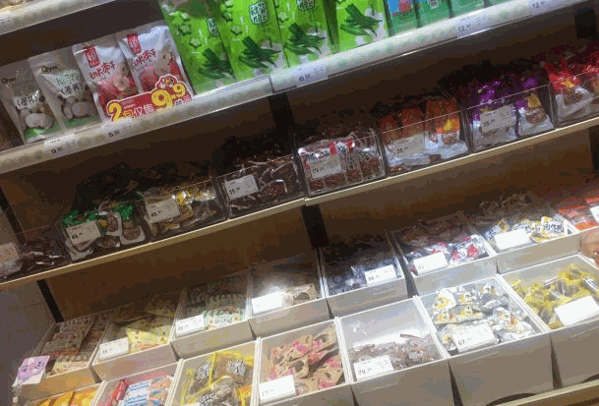 五块五零食店