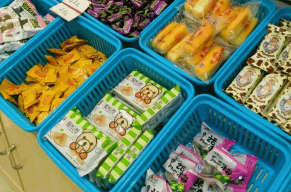五块五零食店