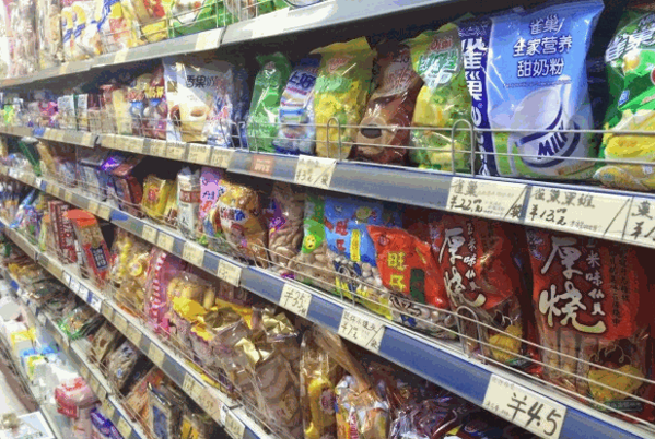 五块五零食店