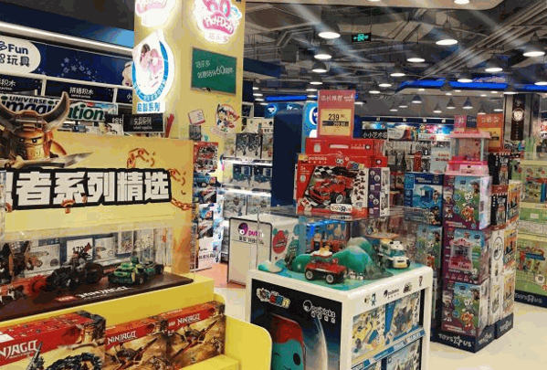 玩具反斗城中国