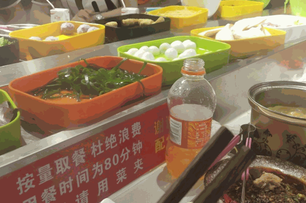 王小锅海派旋转小火锅