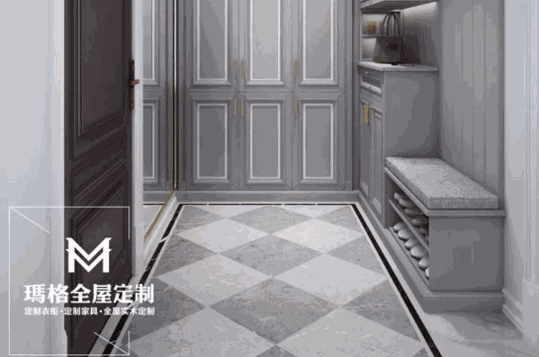 玛格全屋定制