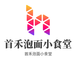 首禾泡面小食堂加盟