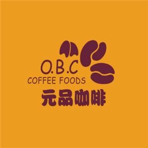 元品咖啡加盟