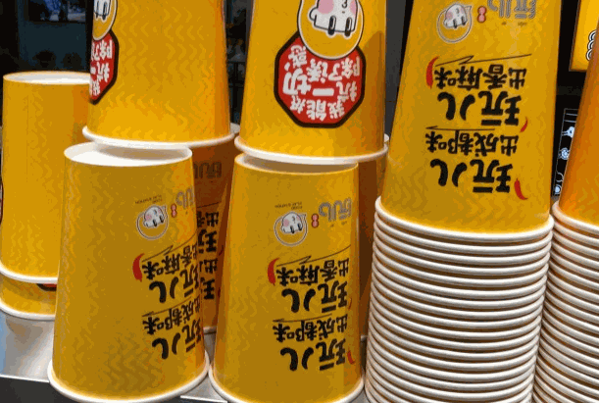 玩儿串串加盟