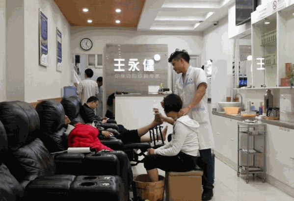 满足里修脚
