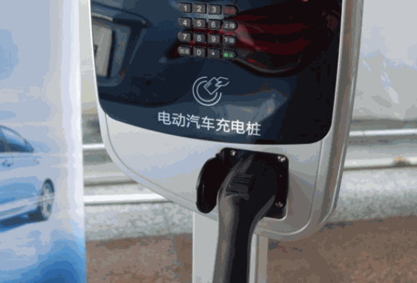 车充安充电桩