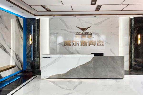 威尔斯陶瓷