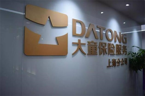 大童金融超市