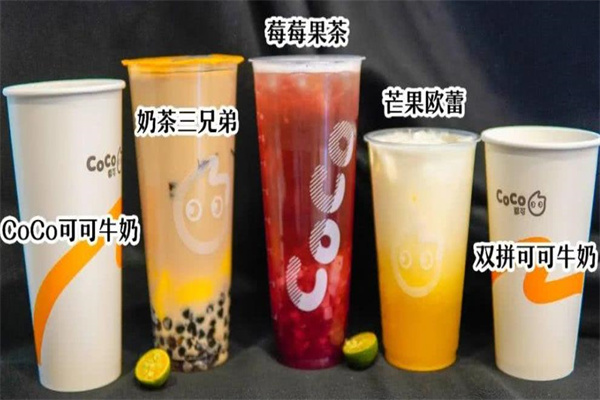 都可奶茶饮品店