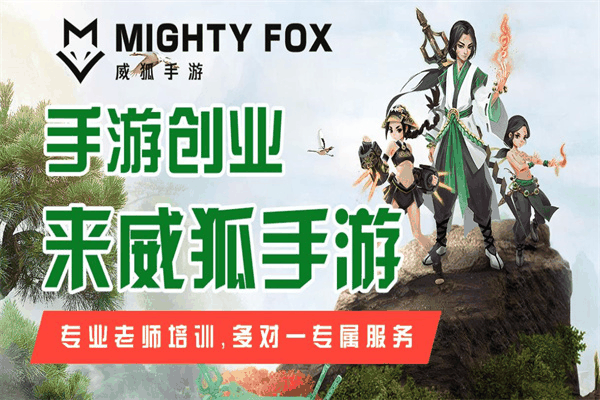 拓投健康监护