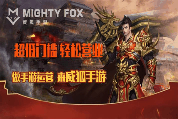 拓投健康监护