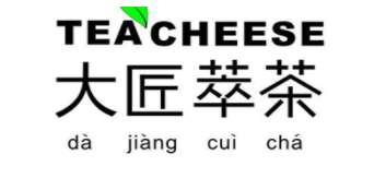 大匠萃茶加盟