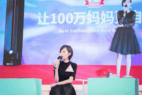 i-baby母婴馆