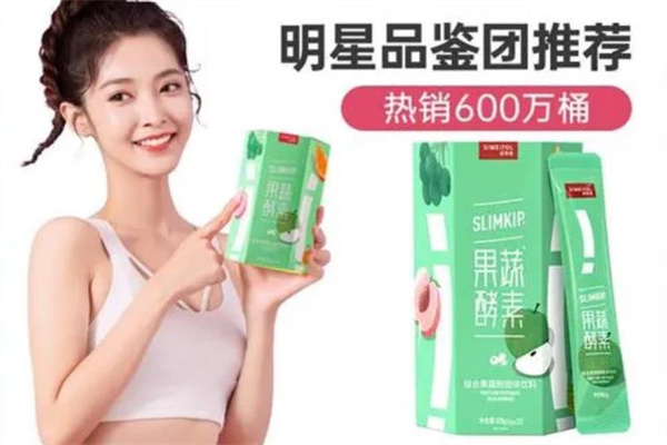 姿美堂护肤品