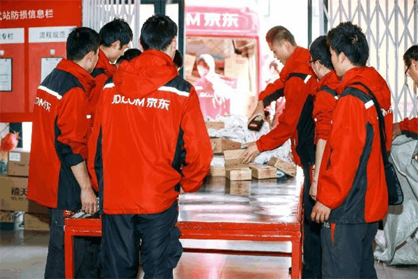 京东快递