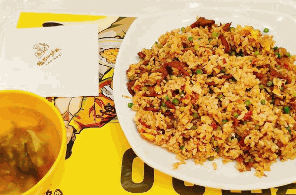 联盟港式铁板炒饭